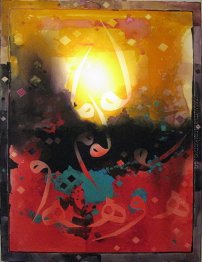 Kalligraphie Kalligraphie