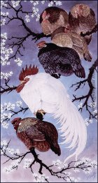 Fowl In A Damson Baum Fowl In A Damson Baum