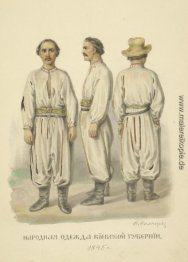 Menschen kleidet die Provinz von Kiew