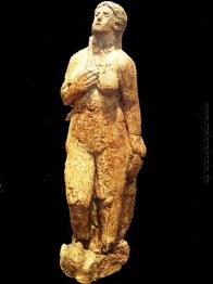 Halskette Tochter Halskette Tochter