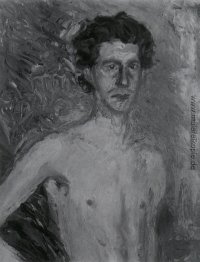 Fragment von einem Selbstportrait Fragment von einem Selbstportrait