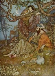 Ein Laib Brot, Die Rubaiyat von Omar Khayyam Ein Laib Brot, Die Rubaiyat von Omar Khayyam