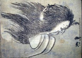 Yurei