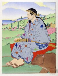 L'Homme Au Sabre. Aino, Hokkaido L'Homme Au Sabre. Aino, Hokkaido