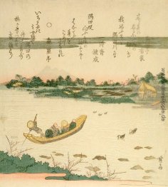 Eine Fähre auf dem Sumida Fluss Eine Fähre auf dem Sumida Fluss