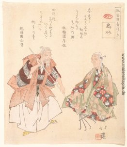 Noh Spiels Takasago