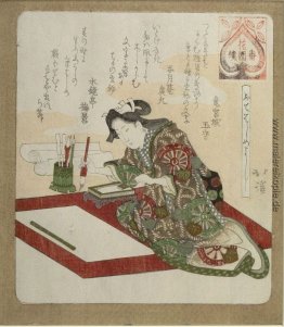 Frau Vorbereitung für die erste Kalligraphie des Jahres (Kakizom