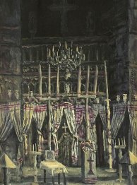 Ikonostase Ikonostase