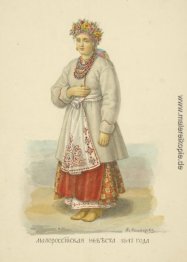 Kleine russische Braut Kleine russische Braut