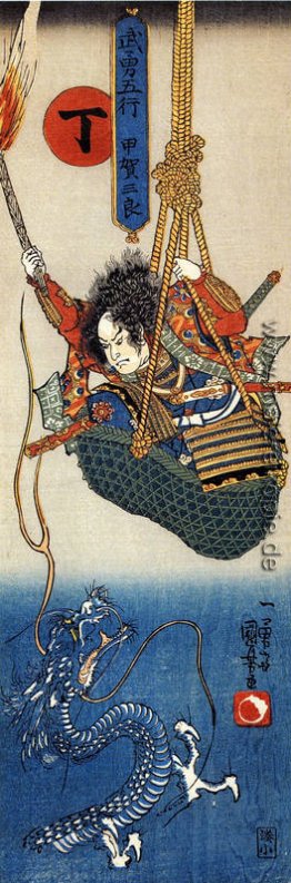 Koga Saburo, suspendeding einen Korb und sah einen Drachen