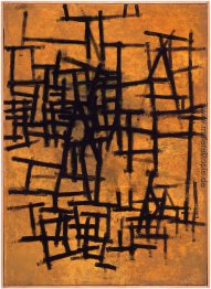 Inner View # 3 Inner View # 3