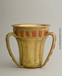 Henkelpokal Henkelpokal