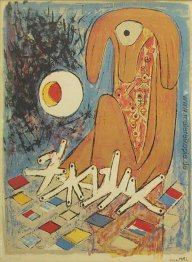 Le Pianiste Le Pianiste