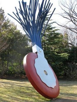 Typewriter Eraser, Skalieren X (Zusammenarbeit mit van Bruggen)