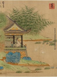 Wang Xizhi Wang Xizhi