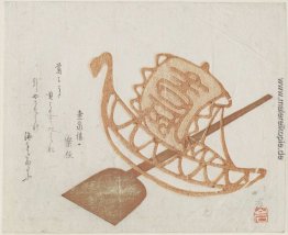 Surimono
