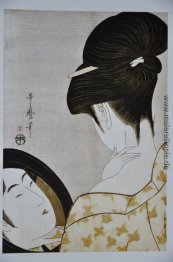 Junge Frau, die Anwendung Make-up Junge Frau, die Anwendung Make-up