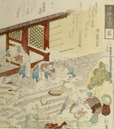 EIGHTEEN OLD ADDAGES UNTER GESCHENKE ZUM TEMPEL