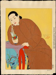 La Rohr Ein Eau. Chinoise