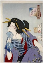 Lady erhalten tätowiert Lady erhalten tätowiert