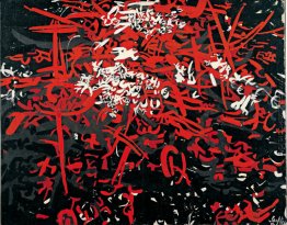 Nero e Rosso (Schermo astratto 28/55)