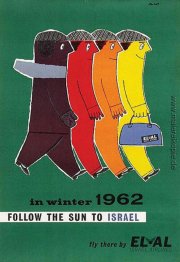 Folgen Sie dem Sun zu Israel (El Al Plakat) Folgen Sie dem Sun zu Israel (El Al Plakat)