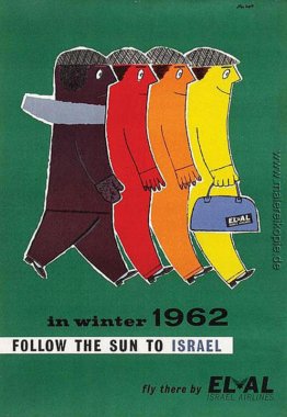 Folgen Sie dem Sun zu Israel (El Al Plakat)