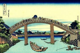 Fuji durch die Mannen Brücke bei Fukagawa gesehen