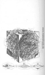 Illustration für Nichita Stanescu der Epica Magna Illustration für Nichita Stanescu der Epica Magna