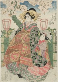 Katsuyama des Matsubaya Katsuyama des Matsubaya