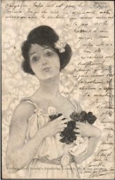 Griechische Mädchen Griechische Mädchen