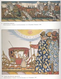 Illustration zum Gedicht "Das Märchen von der goldene Hahn" von Illustration zum Gedicht "Das Märchen von der goldene Hahn" von