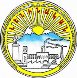 Wappen, Medal of Gjumri (Leninakan) Wappen, Medal of Gjumri (Leninakan)