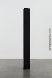 Twining Gericht II Twining Gericht II