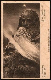 Goldene Wolke Goldene Wolke