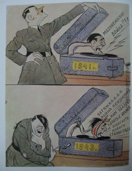 Blitzkrieg