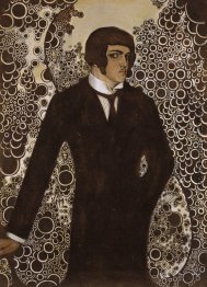 Selbstporträt Selbstporträt