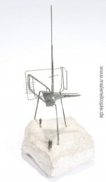 Die Unbekannten Politischen Gefangenen (Maquette)