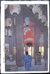 Ishiyama Temple Ishiyama Temple