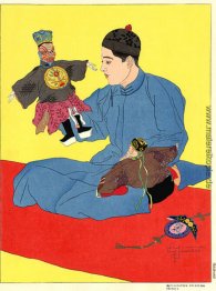 Marionetten Chinoises. Chinois