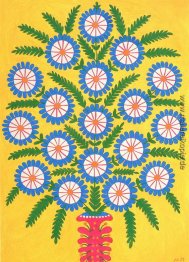 Ich gebe meine Little Stars um Kinder Ich gebe meine Little Stars um Kinder