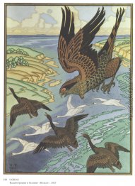 Falke. Illustration für das Epos "Wolga" Falke. Illustration für das Epos "Wolga"