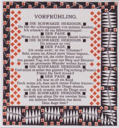 Früher Frühling. Illustration auf ein Gedicht von Rainer Maria R Früher Frühling. Illustration auf ein Gedicht von Rainer Maria R