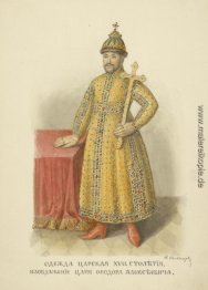 Königliche Kleidung aus dem XVII Jahrhundert. Das Bild des Zaren