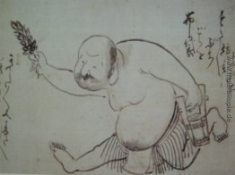 Sutasuta Bozu