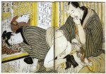Ukiyo-E