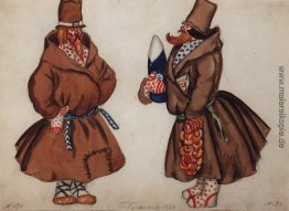 Jungs von Tula Jungs von Tula