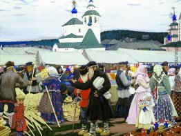 Auf der Messe Auf der Messe