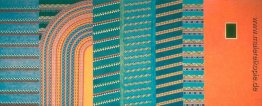 Striped Cathedral Striped Cathedral