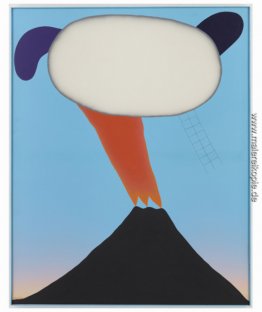 Sakuhin Sakuhin